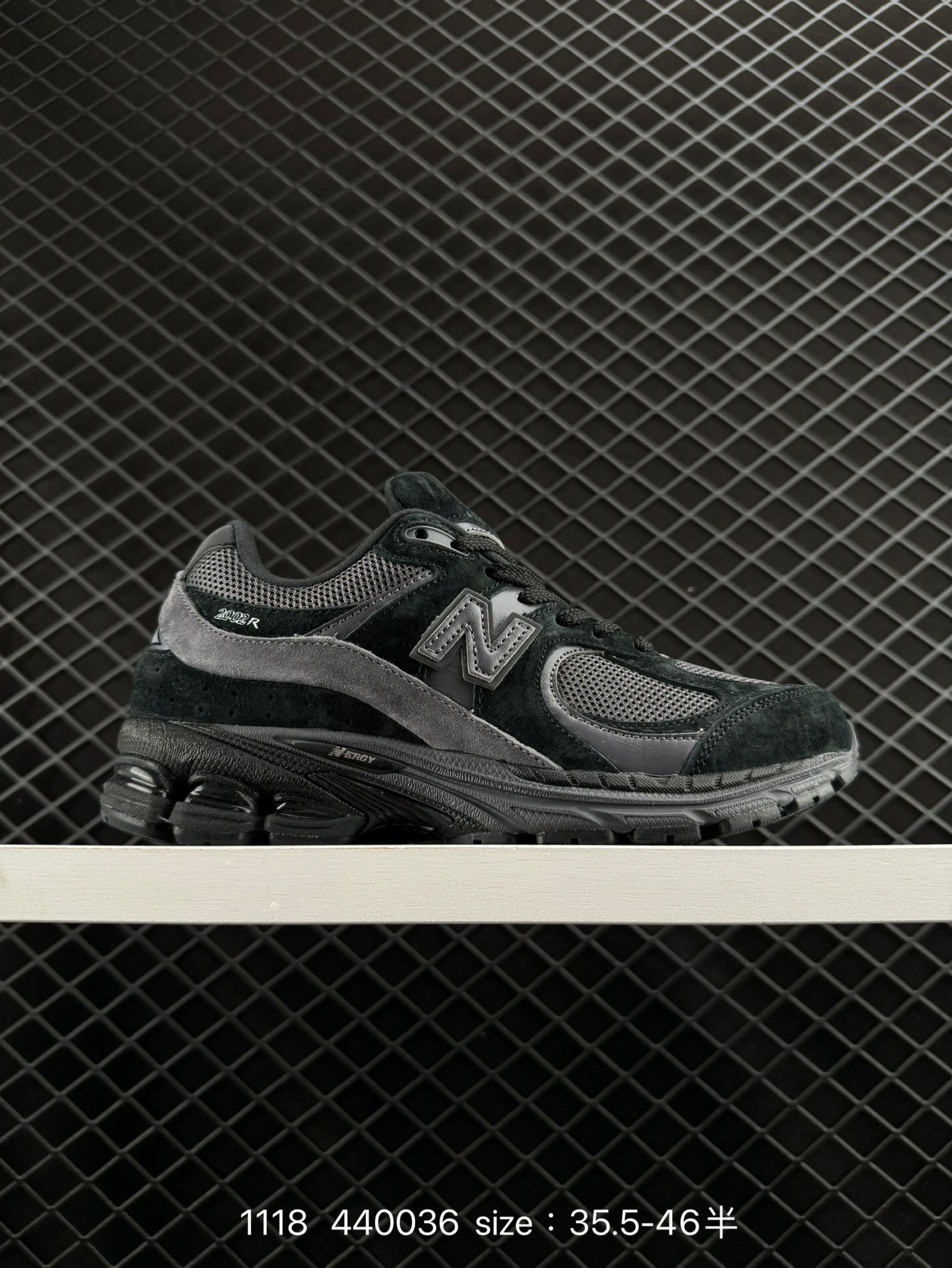 New Balance 2002R New Balance 2002R